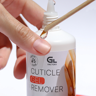 Средства Для Маникюра